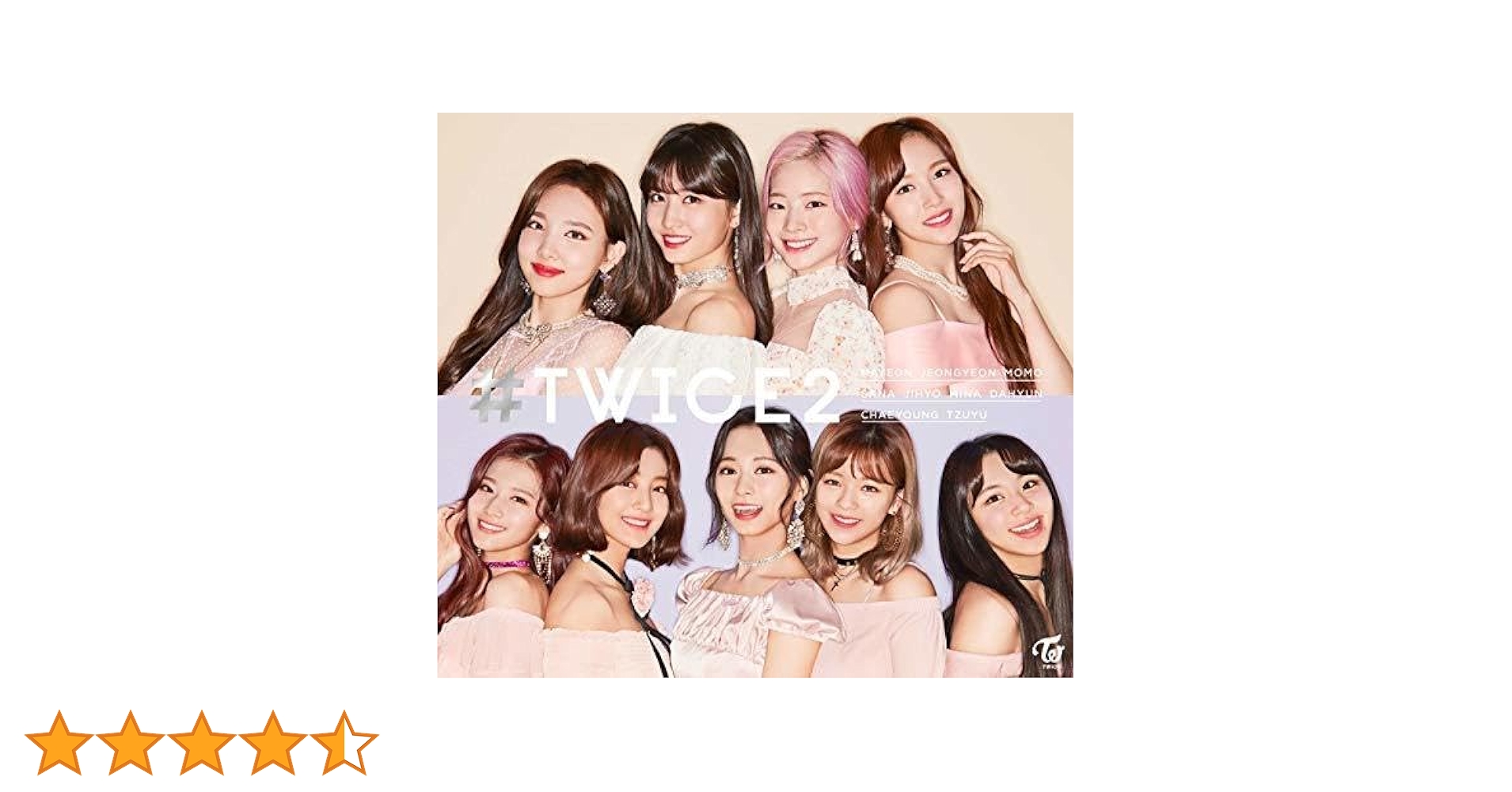 Amazon.co.jp: #TWICE 2 (初回限定盤B): ミュージック